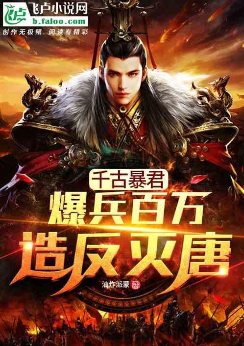 取暖器烘衣服惹火,五人被困。你家也有这种习惯吗?